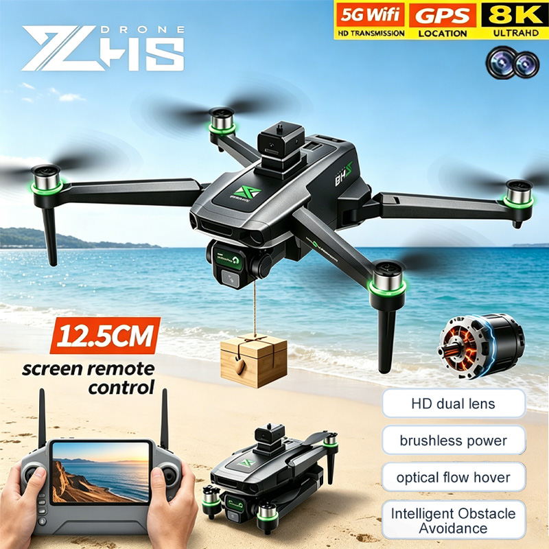 Professional ZH8 Remote Contro - огляд і ціна Drone Kit Tricopter