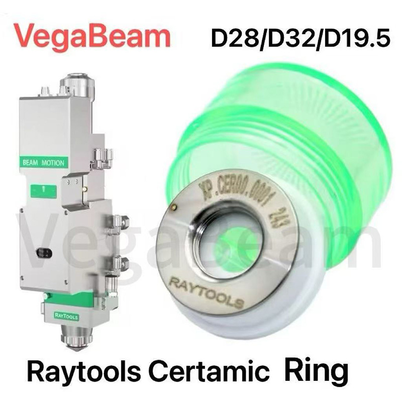 Raytools Laser Ceramic Ring Di - огляд і ціна Holy Stone Drone Hs720